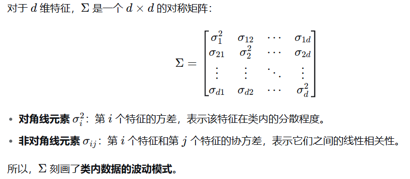 image-20260917175007075