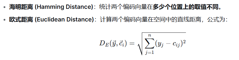 image-20260920111442660