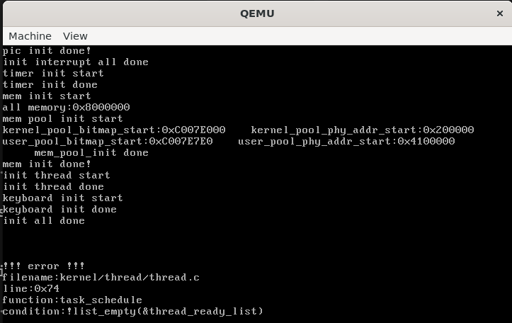 qemu_keyboard2